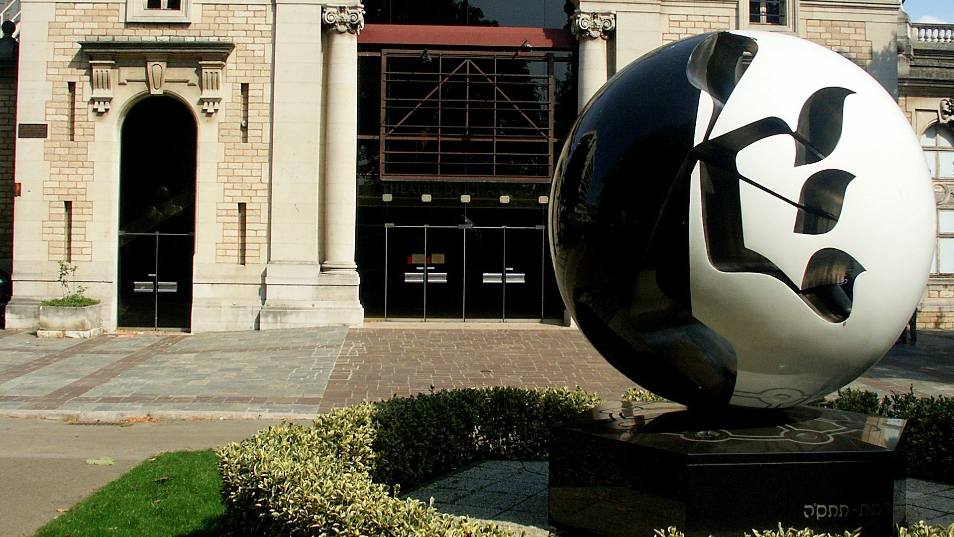 Ancien quartier juif