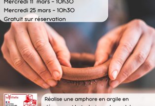 Artistes en herbe : Amphore au colombin