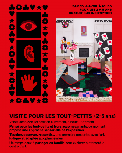 Visite de l’expo “Casa Karina” pour les tout-petits (2-5 ans)