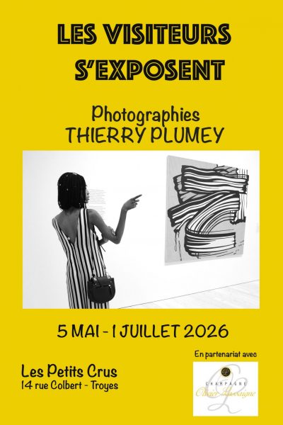 Exposition “Les visiteurs s’exposent”