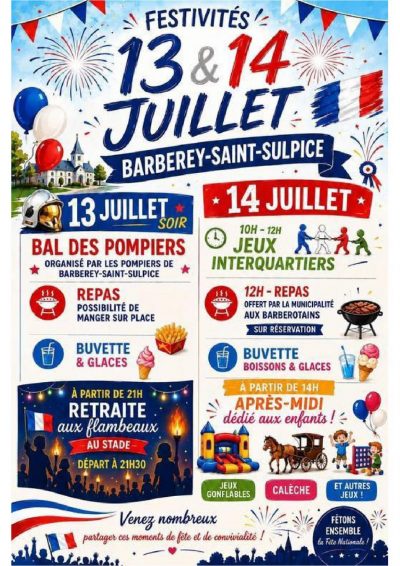 Fête Nationale à Barberey-Saint-Sulpice